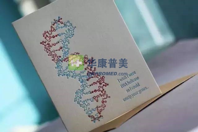 醫(yī)療行業(yè)最浪漫的情書 暴強！
