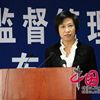 藥監(jiān)局呼吁出口醫(yī)療器械2年內辦理申請許可事宜