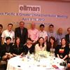 2013年曼谷ellman亞太大中華區(qū)代理商大會(huì)