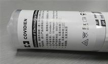 美國(guó)柯惠Covidien雙極鑷子E4058-CT